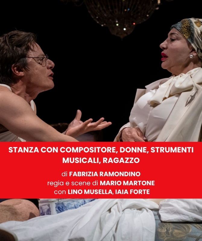 STANZA CON COMPOSITORE, DONNE, STRUMENTI MUSICALI, RAGAZZO
